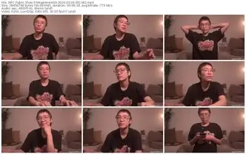 myfreecams-meganmei666-03-09-2026-05-13-42