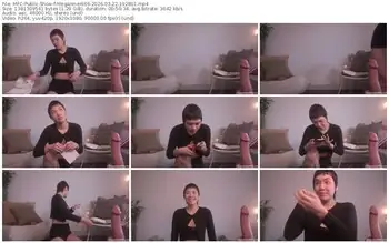 myfreecams-meganmei666-03-22-2026-19-28-01