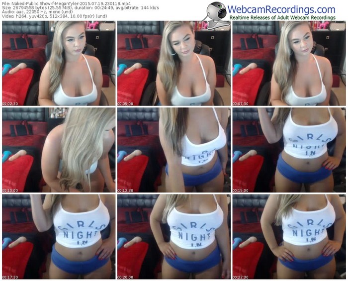 naked-megantyler-public-show-07_19_2015-23_01_18