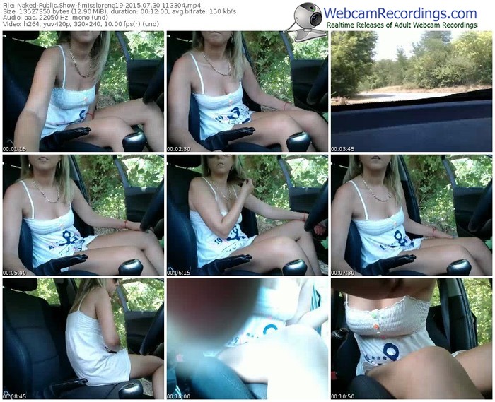 naked-misslorena19-public-show-07_30_2015-11_33_04