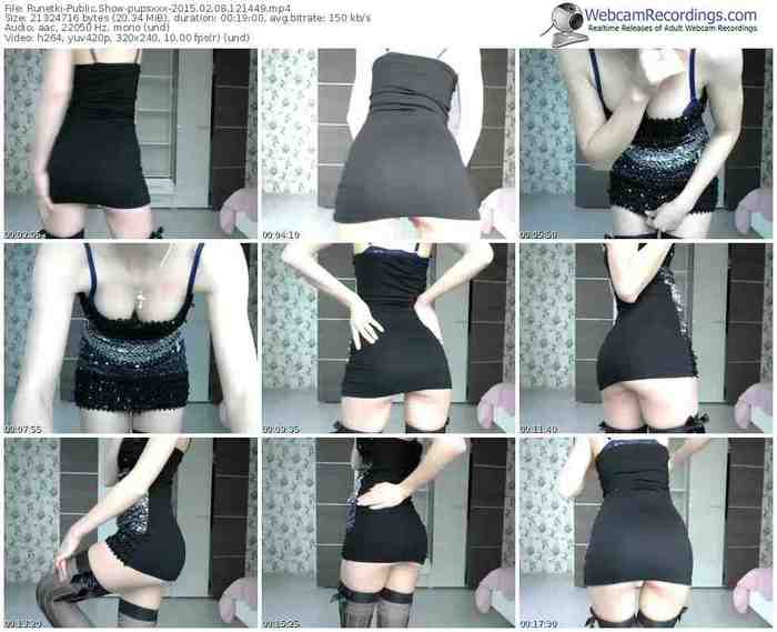 runetki-pupsxxx-public-show-02_08_2015-12_14_49