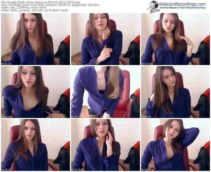 runetki-rebeccca-public-show-02_08_2015-11_24_15
