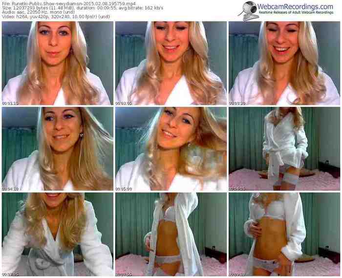 runetki-sexydiamon-public-show-02_08_2015-19_57_59