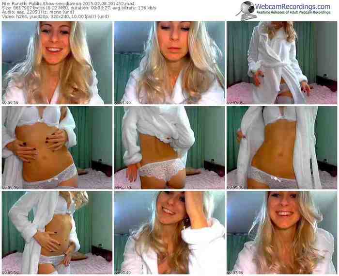 runetki-sexydiamon-public-show-02_08_2015-20_14_52