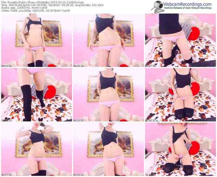 runetki-chloebaby-public-show-02_10_2015-11_06_19