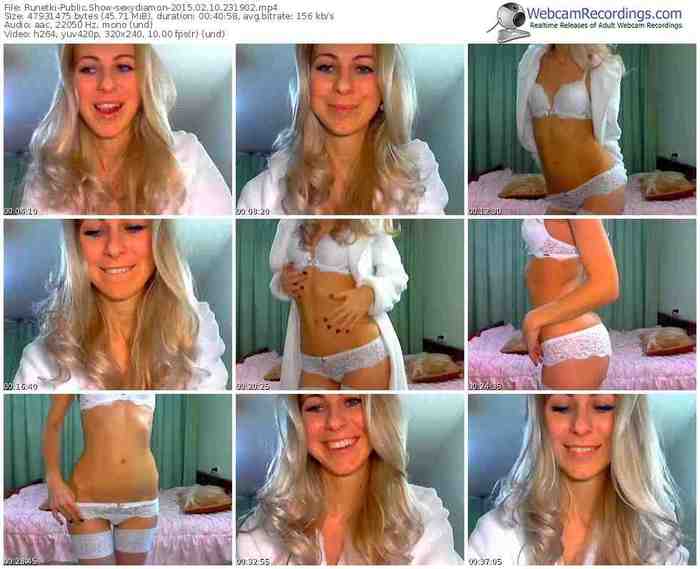 runetki-sexydiamon-public-show-02_10_2015-23_19_02
