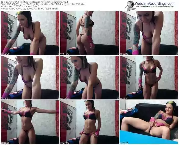 runetki-exoticgirl-public-show-02_11_2015-22_13_27