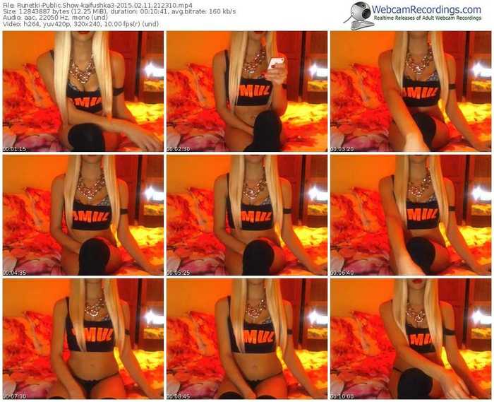 runetki-kaifushka3-public-show-02_11_2015-21_23_10