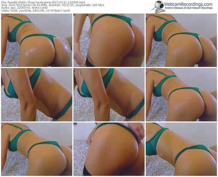 runetki-lovelyanna-public-show-02_11_2015-13_42_08