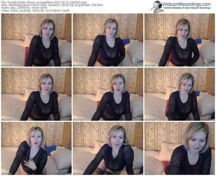 runetki-yourgoddess-public-show-02_11_2015-02_28_32