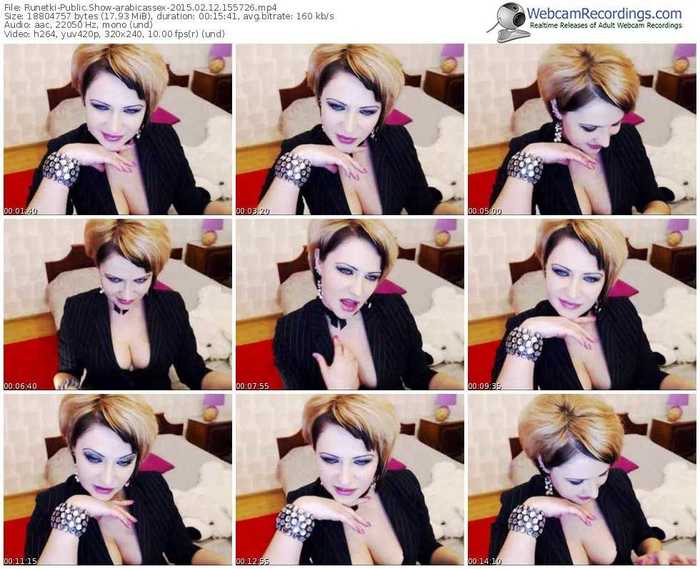 runetki-arabicassex-public-show-02_12_2015-15_57_26