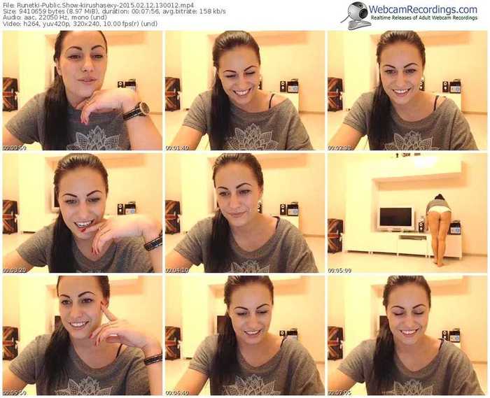 runetki-kirushasexy-public-show-02_12_2015-13_00_12