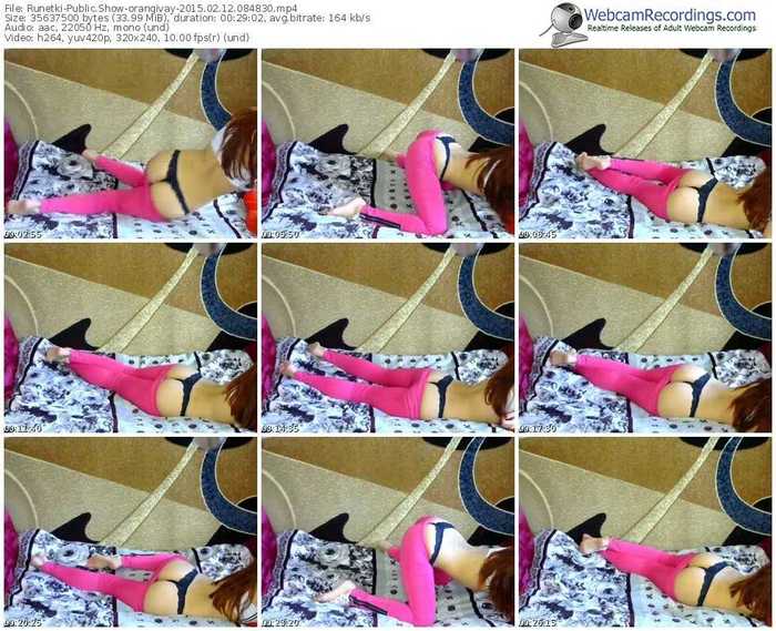 runetki-orangivay-public-show-02_12_2015-08_48_30