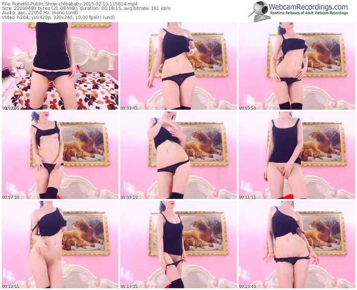 runetki-chloebaby-public-show-02_13_2015-11_58_14