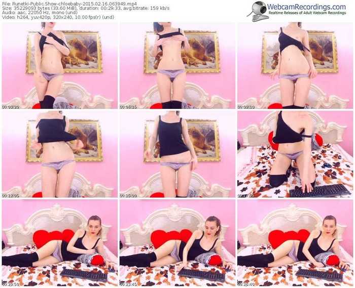 runetki-chloebaby-public-show-02_16_2015-06_39_49