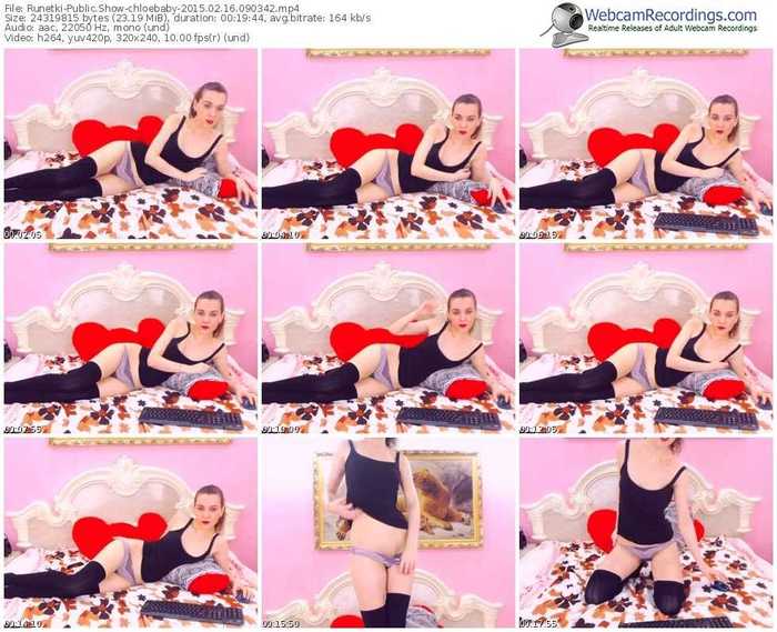 runetki-chloebaby-public-show-02_16_2015-09_03_42