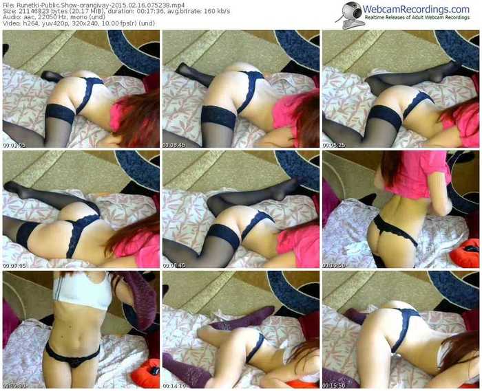 runetki-orangivay-public-show-02_16_2015-07_52_38