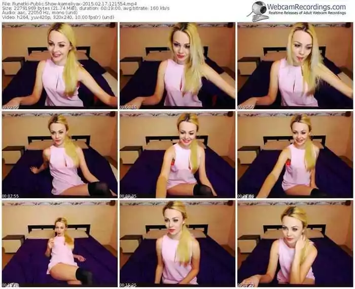 runetki-kameliyax-public-show-02_17_2015-12_15_54