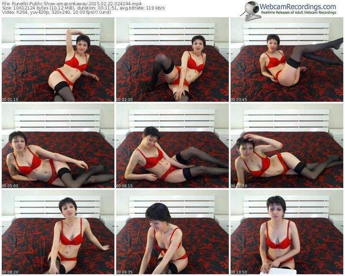 runetki-amazonkaway-public-show-02_22_2015-02_42_44