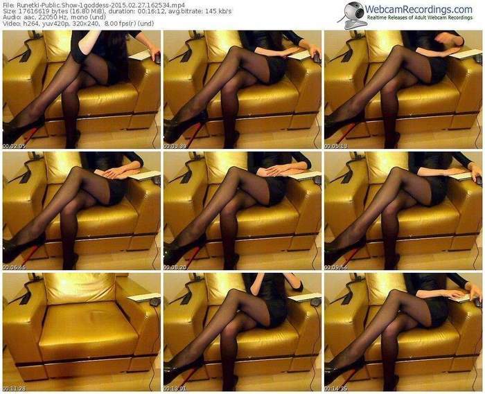 runetki-1goddess-public-show-02_27_2015-16_25_34