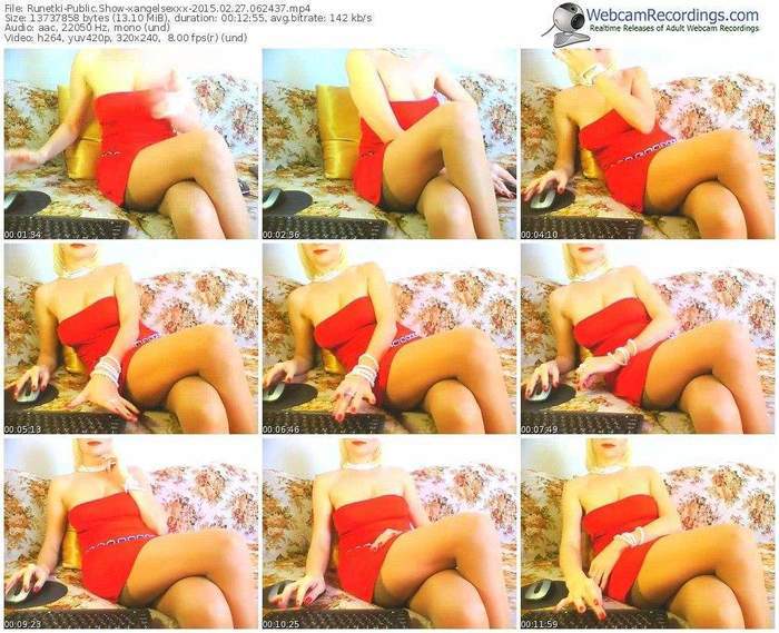 runetki-xangelsexxx-public-show-02_27_2015-06_24_37