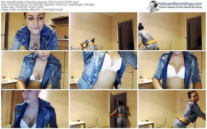 Runetki-kirushasexy-Public-Show-02_28_2015-17_14_07