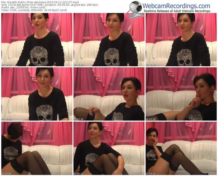 runetki-derosssa-public-show-04_12_2015-22_11_37