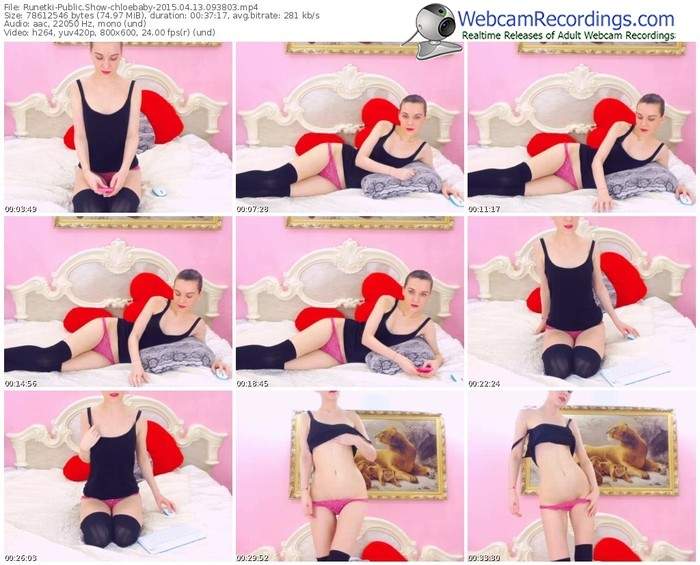 runetki-chloebaby-public-show-04_13_2015-09_38_03