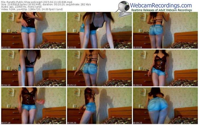 runetki-policegirl-public-show-04_13_2015-16_18_46