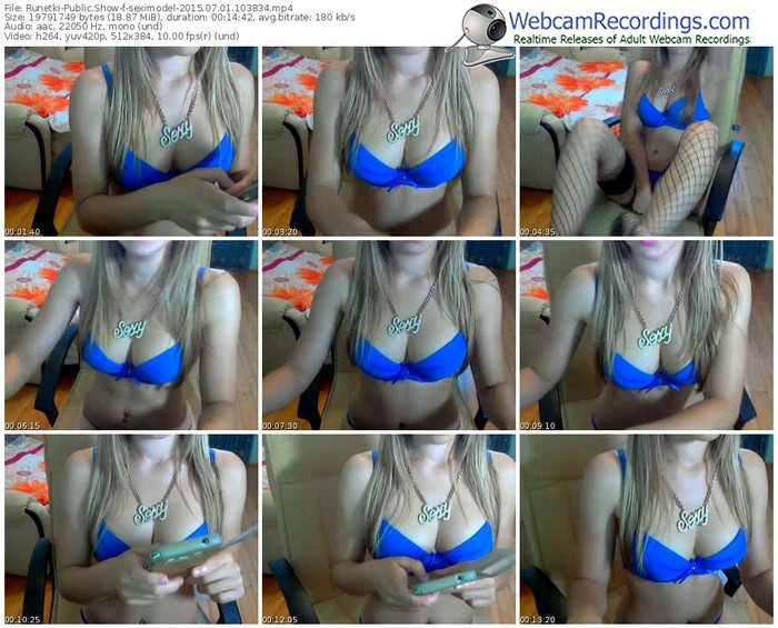 runetki-seximodel-public-show-07_01_2015-10_38_34