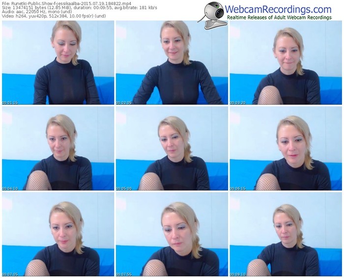 runetki-jessikaalba-public-show-07_19_2015-18_48_22