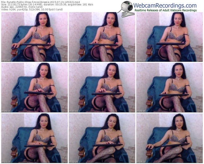 runetki-miss1breeze-public-show-07_19_2015-14_53_19
