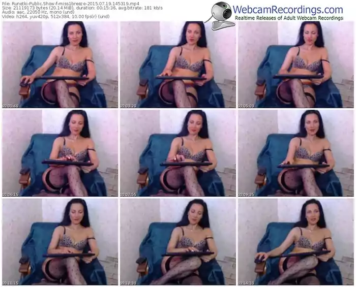 runetki-miss1breeze-public-show-07_19_2015-14_53_19