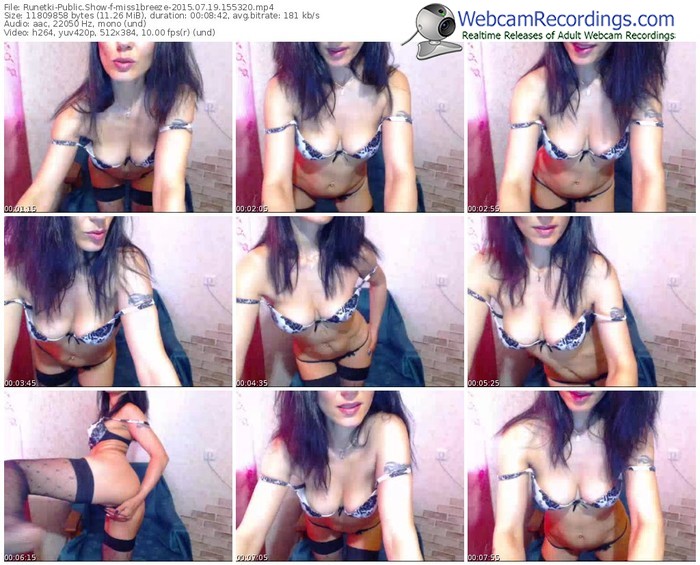 runetki-miss1breeze-public-show-07_19_2015-15_53_20
