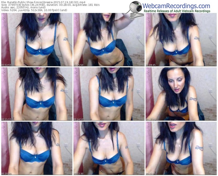 runetki-miss1breeze-public-show-07_19_2015-18_13_21