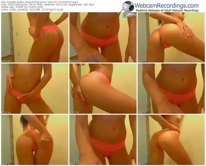 runetki-flirtymarin-public-show-07_20_2015-20_55_12