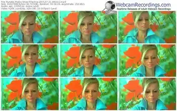 runetki-feylina-public-show-07_21_2015-08_10_12