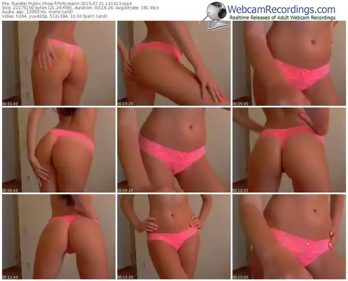 runetki-flirtymarin-public-show-07_21_2015-14_15_13