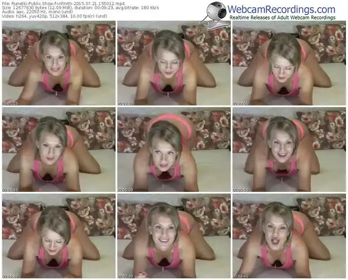 runetki-infinitti-public-show-07_21_2015-15_50_12