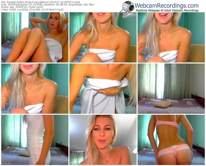 runetki-sexydiamon-public-show-07_22_2015-02_50_14