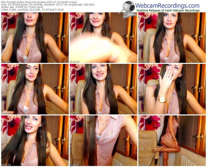 runetki-krisssska-public-show-07_24_2015-20_49_13