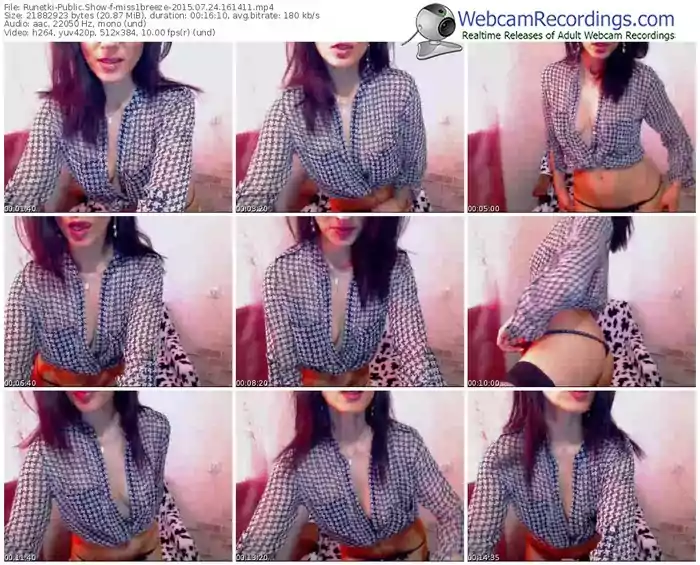 runetki-miss1breeze-public-show-07_24_2015-16_14_11