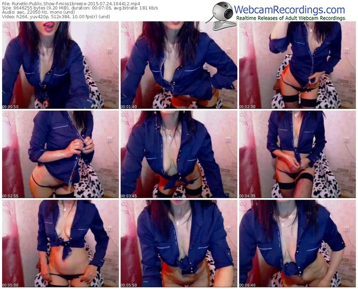 runetki-miss1breeze-public-show-07_24_2015-16_44_12