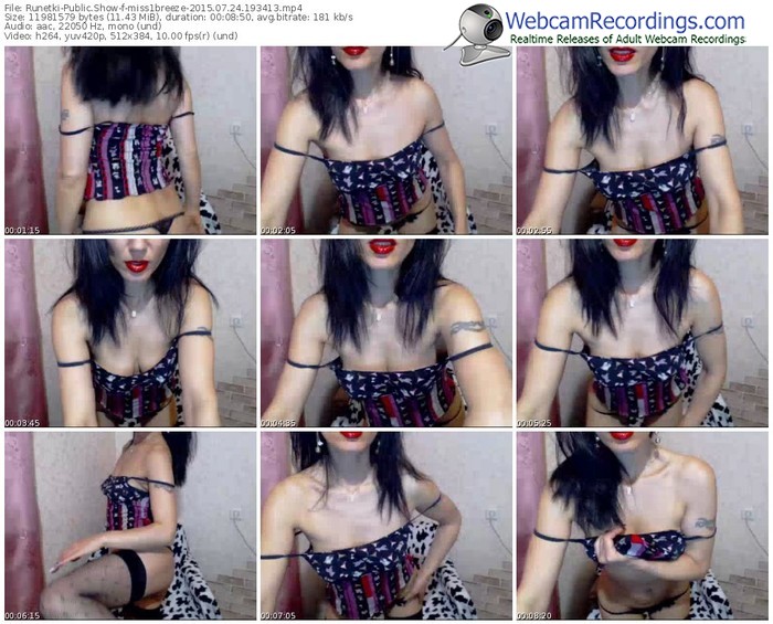 runetki-miss1breeze-public-show-07_24_2015-19_34_13