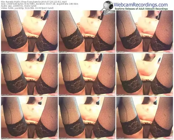 runetki-sexykamila-public-show-07_24_2015-12_14_11