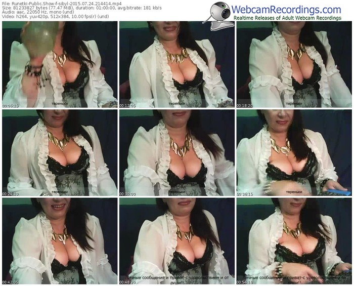 runetki-sibyl-public-show-07_24_2015-21_44_14