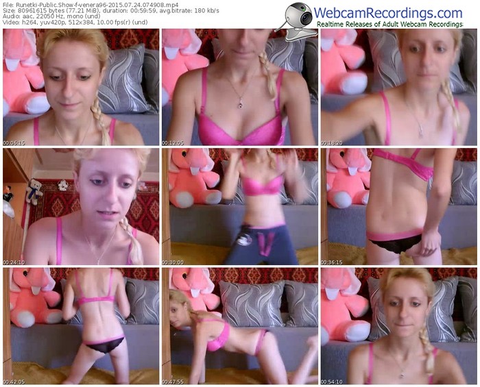 runetki-venera96-public-show-07_24_2015-07_49_08