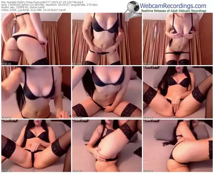 runetki-amur4ik777-public-show-07_25_2015-15_27_49