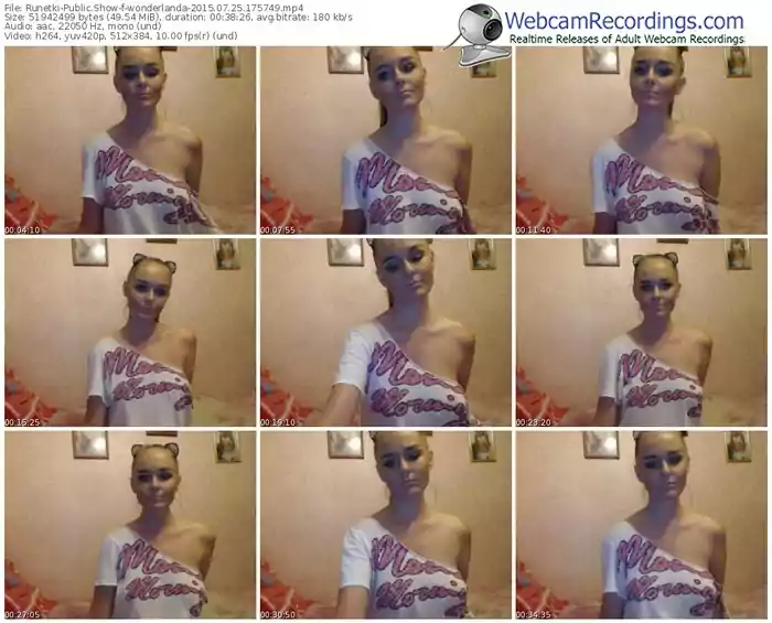 runetki-wonderlanda-public-show-07_25_2015-17_57_49