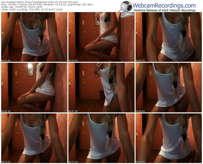 runetki-2teddybear-public-show-07_26_2015-02_07_49